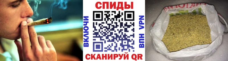 БУТИРАТ буратино  Каменск-Шахтинский 
