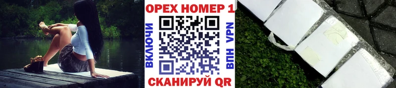 Cocaine Fish Scale  Каменск-Шахтинский 