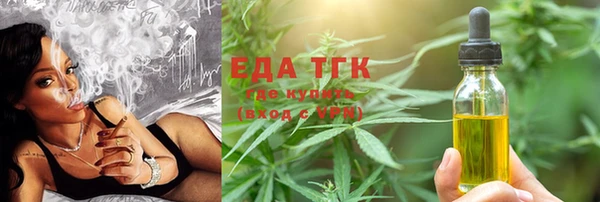 MDMA Россошь