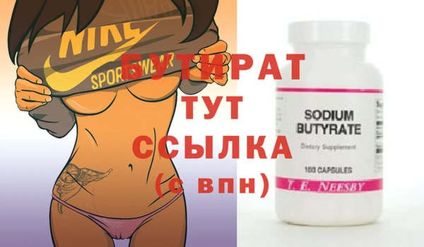 хмурый Ростов