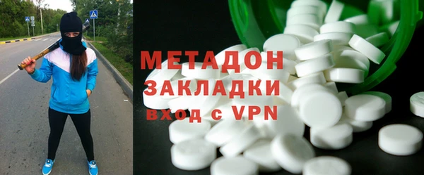 кокаин Алексеевка