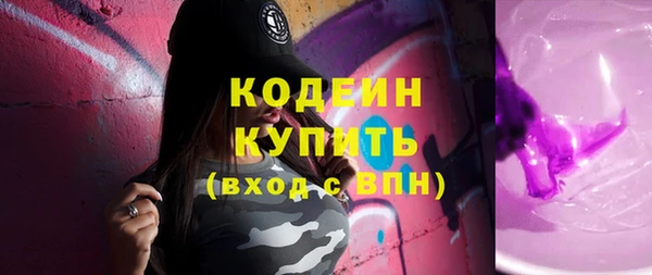 хмурый Ростов