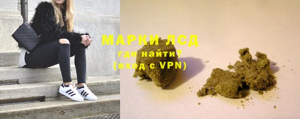 MDMA Россошь
