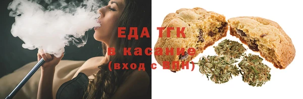 мескалин Абинск
