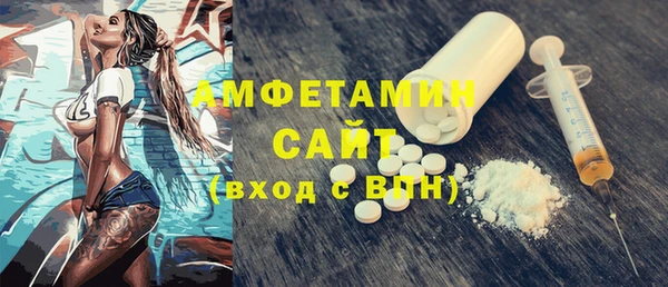 кокаин Алексеевка