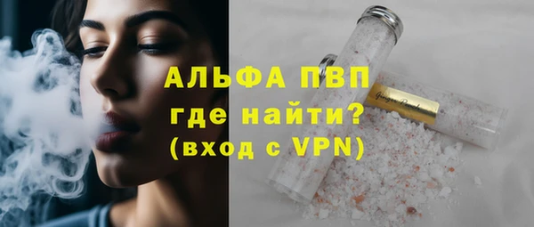 хмурый Ростов