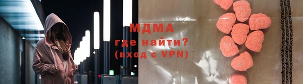 спиды Кодинск