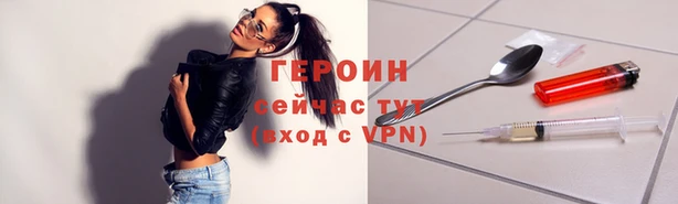 хмурый Ростов