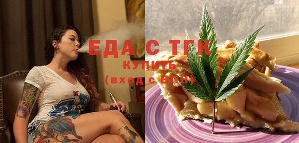 хмурый Ростов