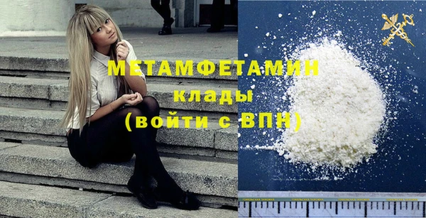 СК Рославль
