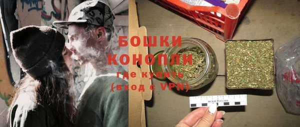 не бодяженный Козловка