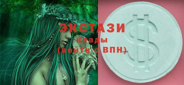 хмурый Ростов