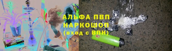 MDMA Россошь