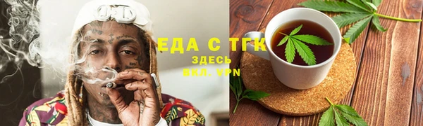 MDMA Россошь