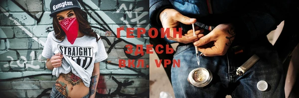 мескалин Абинск