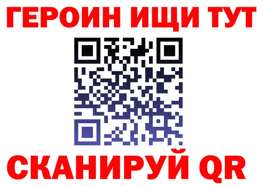 А ПВП СК вход площадка OMG Каменск-Шахтинский