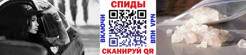 Первитин пудра  дарк нет клад  Каменск-Шахтинский  что такое наркотик  гидра маркетплейс 